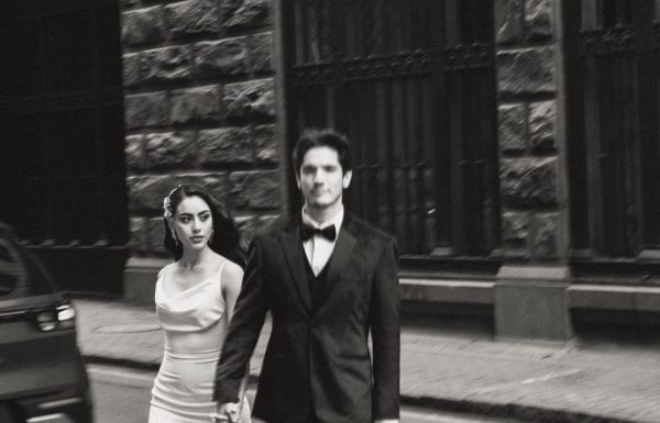 Andrea Aranda Wedding Planner